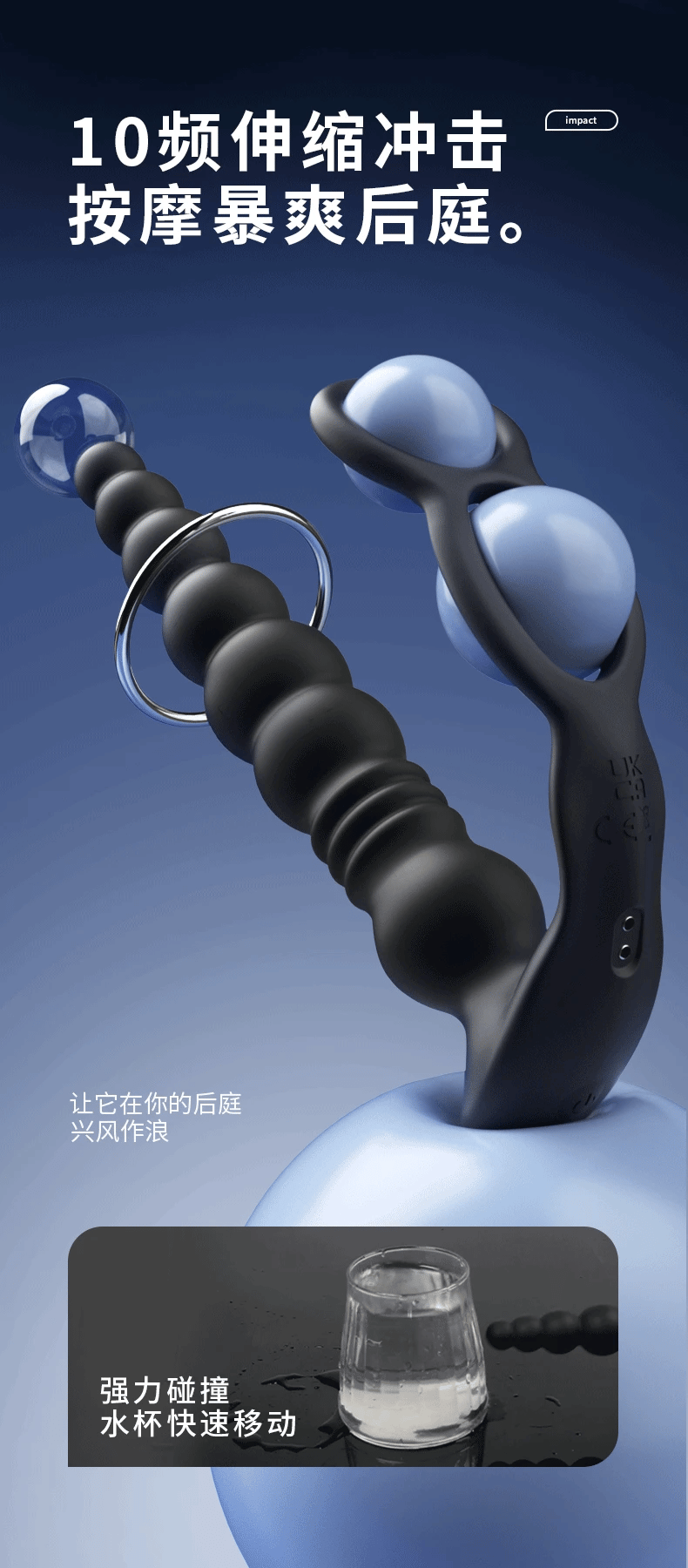 Thrusting Anal Beads Vibrator for Male Prostate Massager Penetrate Anal Sex Toy Butt Plug Masturbator for Gay Men Penis Ring