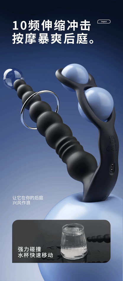 Thrusting Anal Beads Vibrator for Male Prostate Massager Penetrate Anal Sex Toy Butt Plug Masturbator for Gay Men Penis Ring