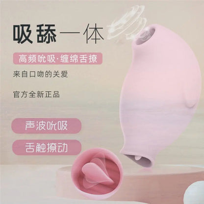 Heating Tongue Licking Clitoral Vibrator