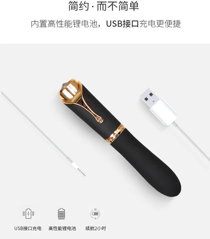 Pen-Style Vibrator For Women