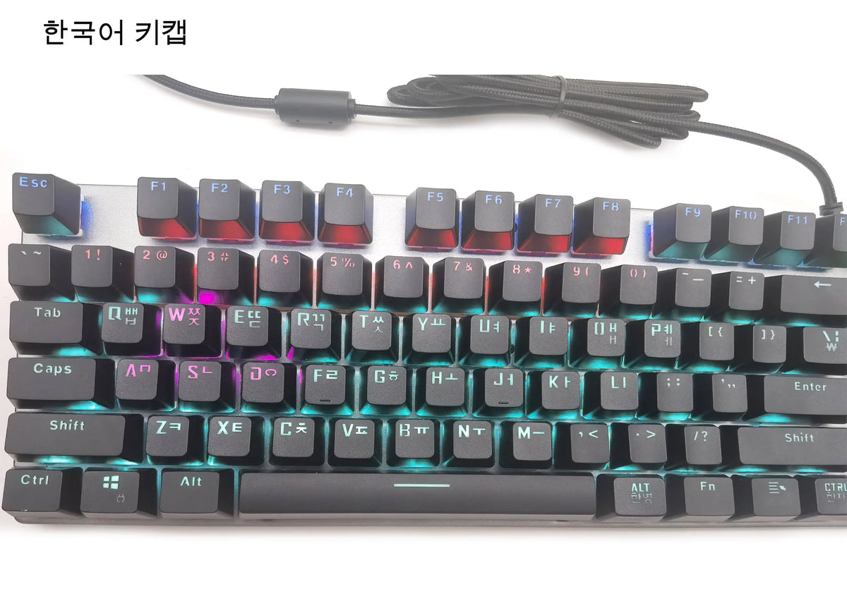 Green/Black Tea Axis Keyboard