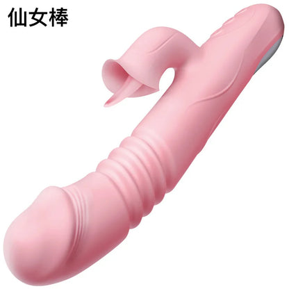 Multi-Function Telescopic Silicone Body Massager