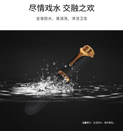 Pen-Style Vibrator For Women