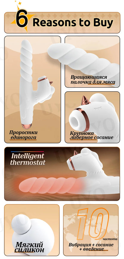 Vibrator Thrust Gun G-spot Stimulation Clitoral Sucking Vibrator USB Rechargeable Silicone Vibrator Woman Adult Sex Toys dildo
