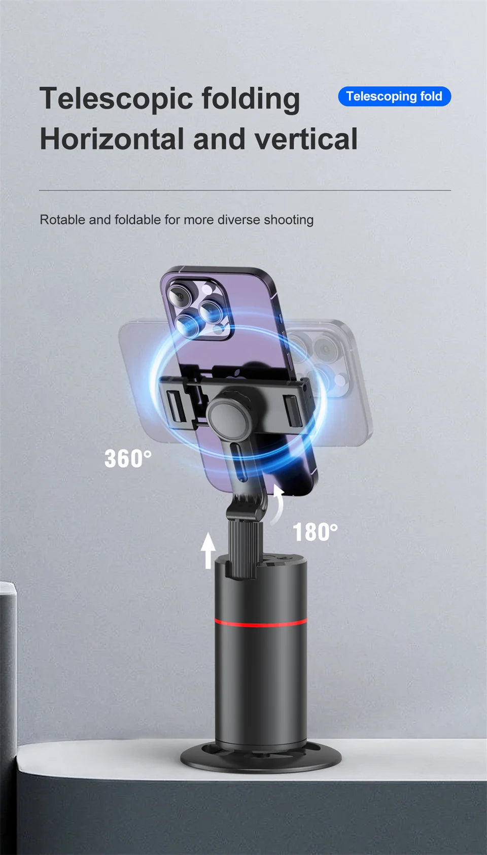 AI Tracking Live Stream Mount