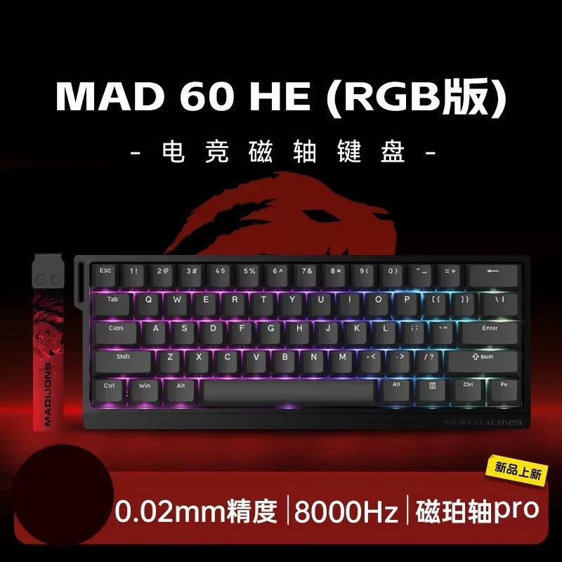 8K Hz Gateron Switch Keyboard
