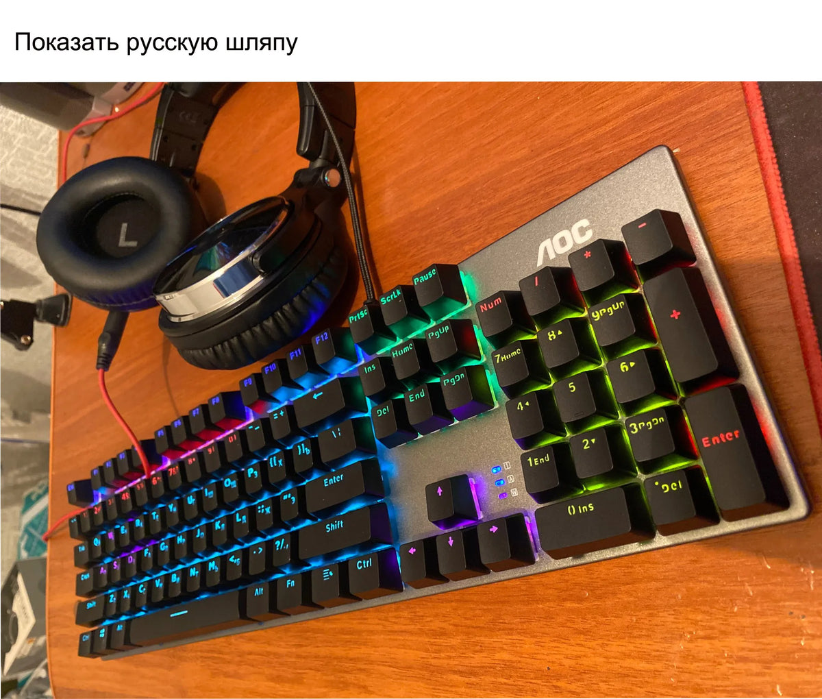 Green/Black Tea Axis Keyboard
