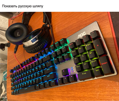 Green/Black Tea Axis Keyboard