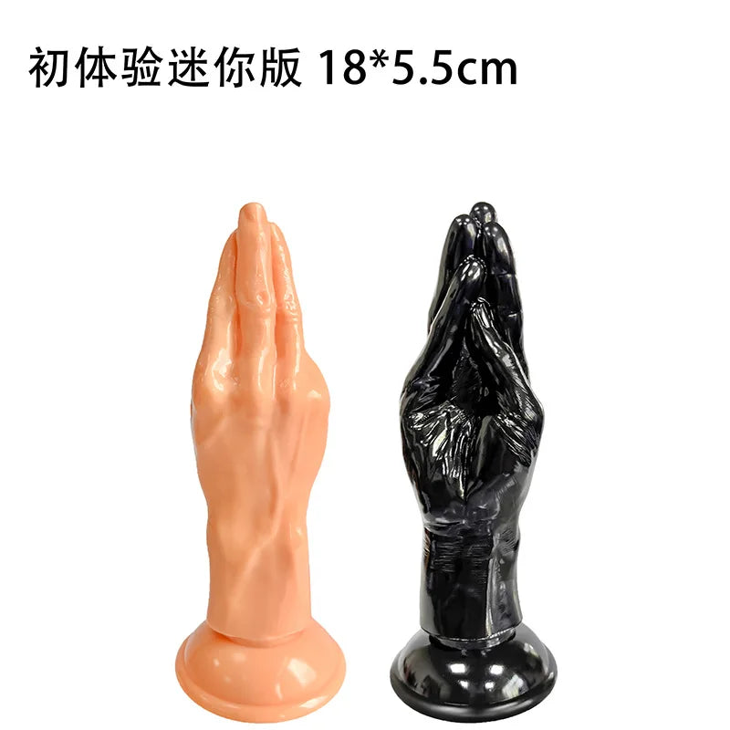Waterproof Soft Long Arm Plugs