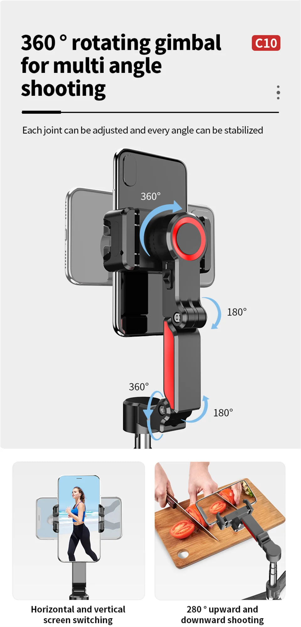 CloneMe Pano Mode Gimbal