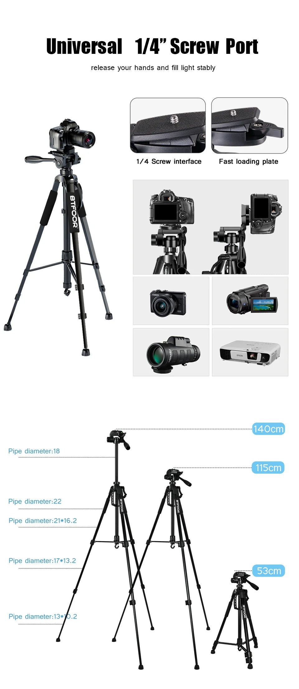 Premium Height-Adjustable Tripod