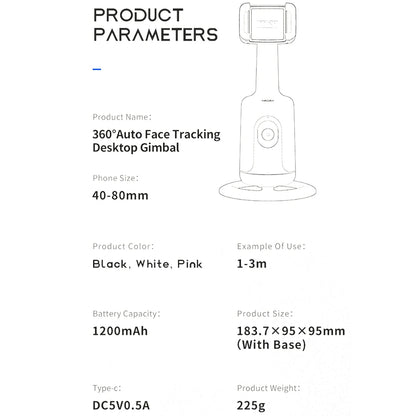 Smart AI Face Recognition Gimbal