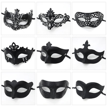Shy Girls Masks