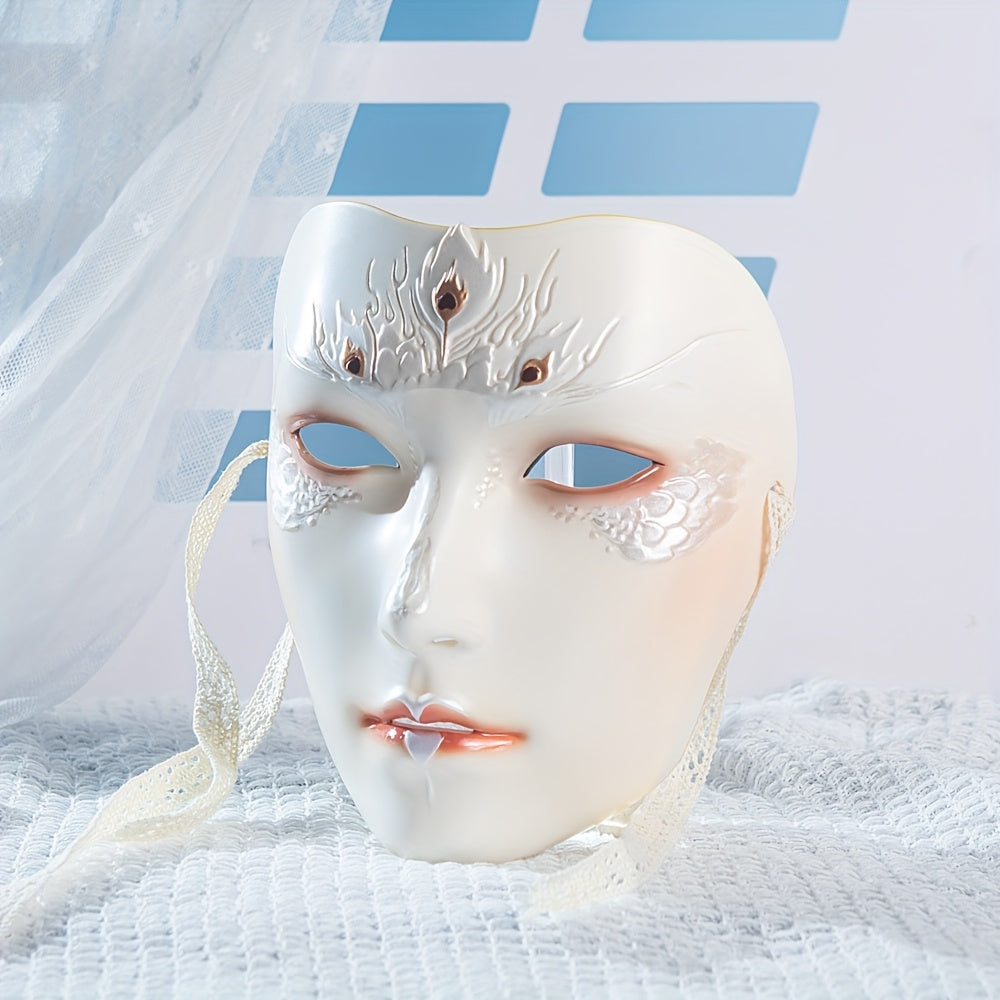 Futuristic Tech Carnival Mask