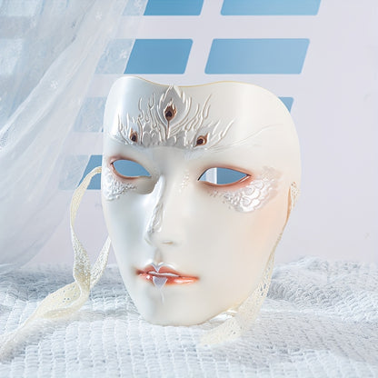 Futuristic Tech Carnival Mask