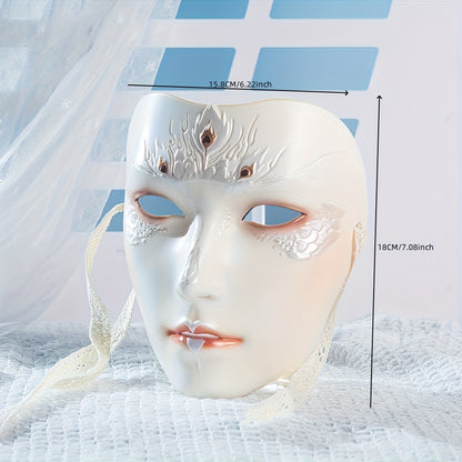 Futuristic Tech Carnival Mask